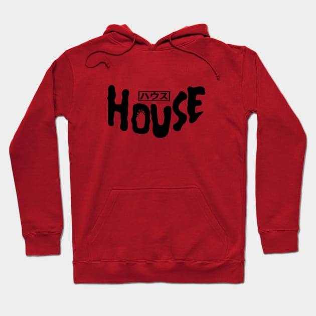 House (Hausu) Hoodie by ferrieahmad